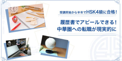 Sさんアイキャッチ